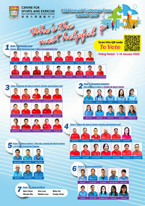 CSE ANNUAL CUSTOMER CARE AWARD 2019 Poster2